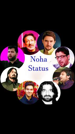 Noha Status screenshot 3