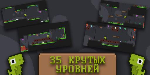 Dino Dash - Пиксельный Хардкор Платформер скриншот 1