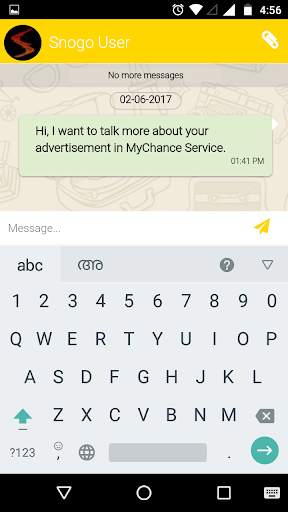 Messenger screenshot 3
