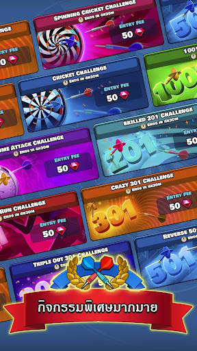 Darts Club screenshot 4