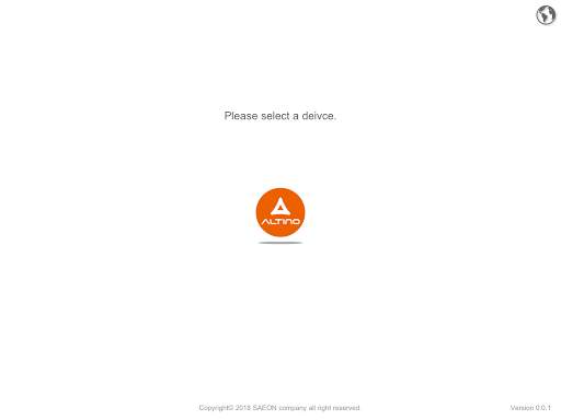 Orchestra Lite screenshot 1