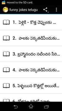 Funny Jokes Telugu screenshot 1