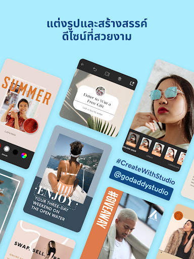 GoDaddy Studio: ออกแบบโลโก้ screenshot 9