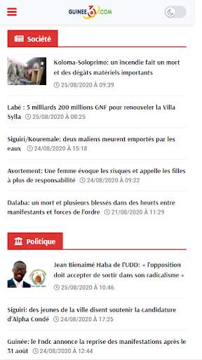 Guinee 360 Games screenshot 7