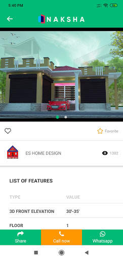 Nakshamart - Home and Interior скриншот 2