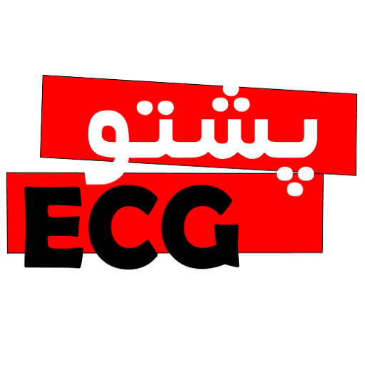 Pashto ECG icon