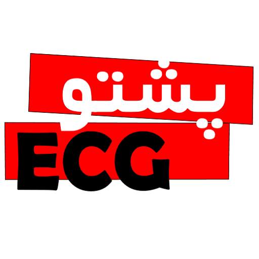 Pashto ECG 3.2