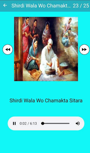 Sai Baba Songs Hindi screenshot 8
