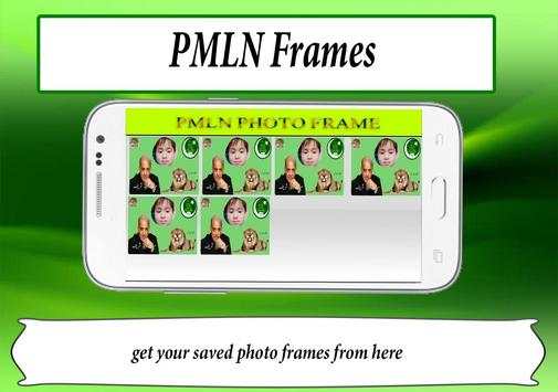 PMLN Photo Frame скриншот 6