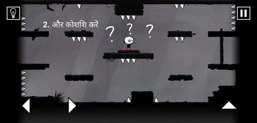 That Level Again स्क्रीनशॉट 3