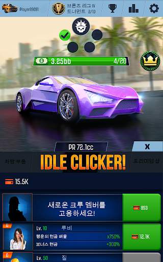 Idle Racing GO: Clicker Tycoon screenshot 8