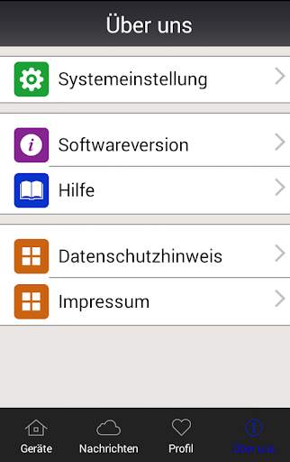 Security Advanced screenshot 6