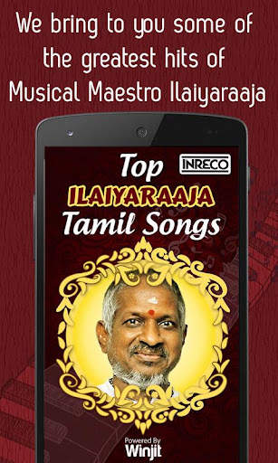 Top Ilaiyaraaja Tamil Songs screenshot 1