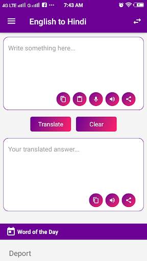 English to Hindi Translator screenshot 1