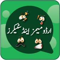 Urdu Stickers for WhatsApp