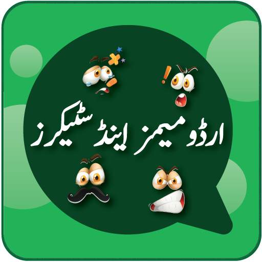 Urdu Stickers for WhatsApp 6.1