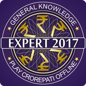 Crorepati 2017 : Expert's Quiz Game иконка