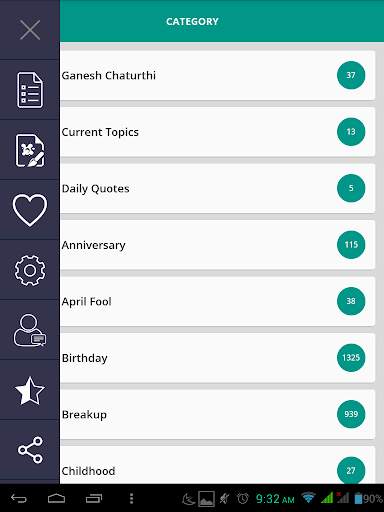 Message Fever - SMS Collection screenshot 10
