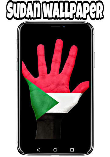 sudan wallpaper screenshot 4