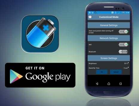 Battery Saver-Battery Doctor screenshot 7