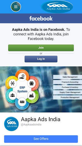 Website Mobile Apps Software Development SEO App screenshot 6