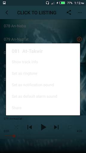 AbdulBaset Juz Amma mp3 Offline screenshot 3