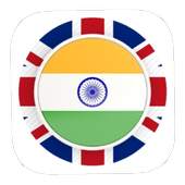 Eng to हिंदी Translater 1.0
