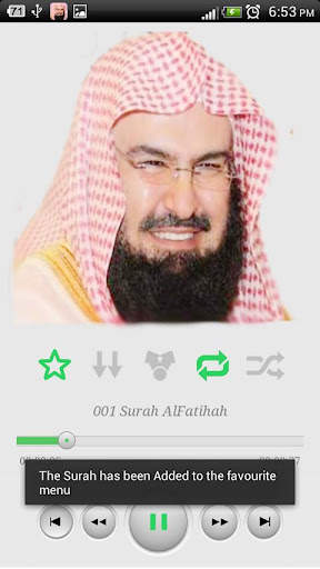 Holy Quran - Al Sudais screenshot 2
