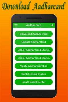 Aadhar Card Download screenshot 2