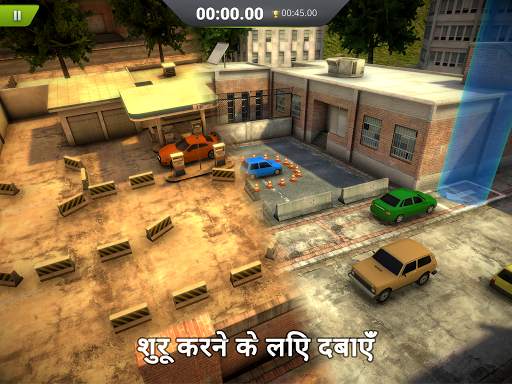 Real Car Parking Simulator 16 स्क्रीनशॉट 8