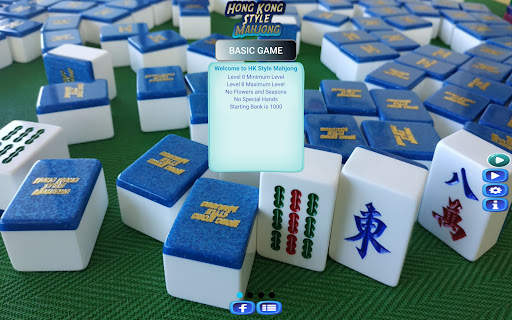 Hong Kong Style Mahjong screenshot 6
