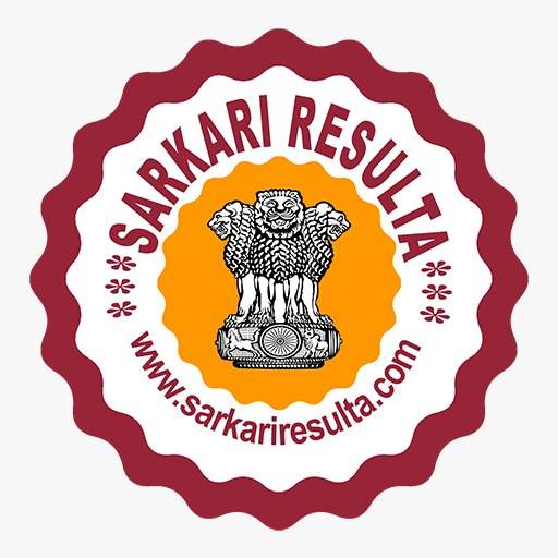 Sarkari Result 2.2.1