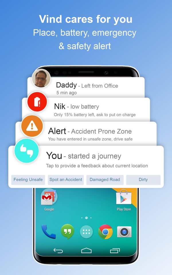 Family Locator On Map - GPS Tracker screenshot 2