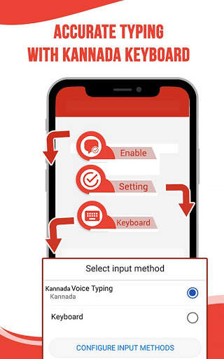 Kannada Speech Keyboard - Voice Typing Keypad screenshot 3