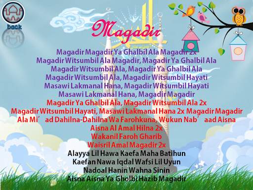 Lagu Sholawat Nabi Lengkap 2021 Offline screenshot 5