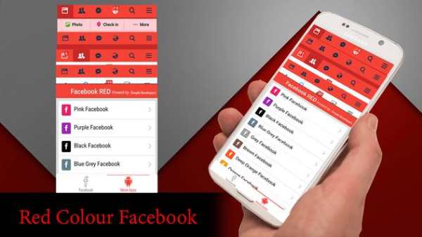 Red Theme For Facebook screenshot 5