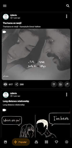 Tamil Short Video Status screenshot 2