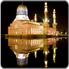 ikon salatuk first صلاتك اولا