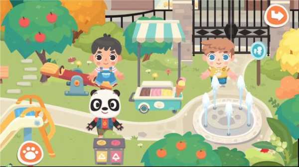 Free Dr Panda Town Guide screenshot 2