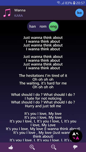 Lyrics for KARA screenshot 3