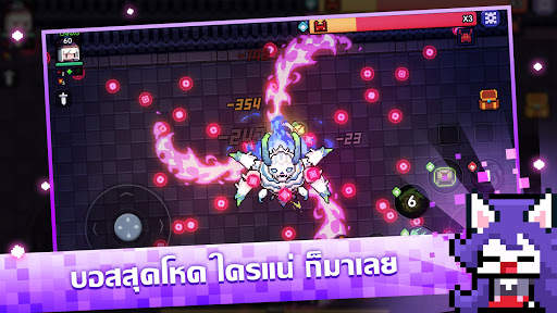 My Heroes: ฮีโร่พิกเซล screenshot 4