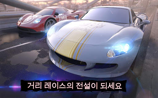 탑 스피드: 드래그 스피드 스트리트 레이싱 3D screenshot 15