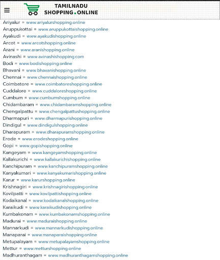 Tamilnadu Shopping screenshot 7