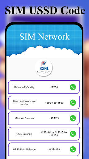 All SIM Network USSD Code screenshot 4