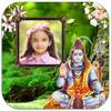 Shiva Photo Frames 1.6