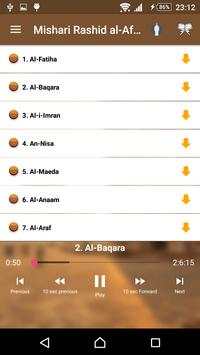 Quran Recitation screenshot 2