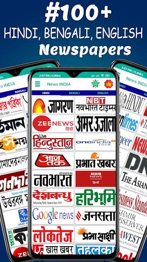 News INDIA: All Newspapers News in Hindi News Live screenshot 1
