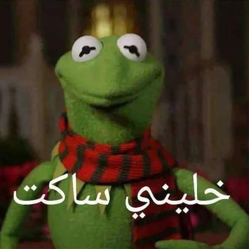 Arabic Stickers-WASticker 3.7