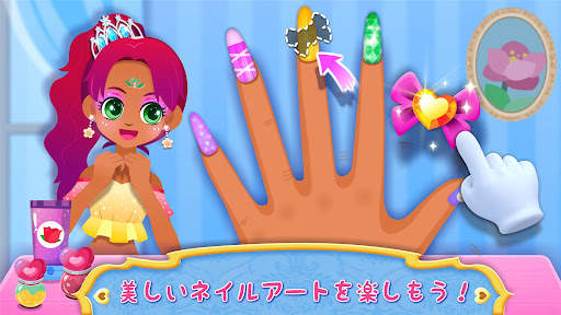 リトルパンダ：プリンセスのメイクアップ screenshot 3