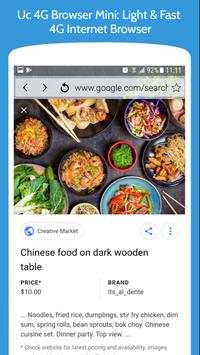 Uc 4G Browser screenshot 5